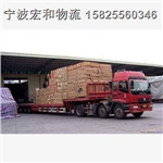 广州到吉安物流专线直达广州到吉安物流专线直达_广州到吉安物流专线直达