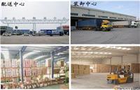 广州到息县物流专线 广州到息县物流专线