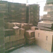 广州市冠维包装制品加工厂