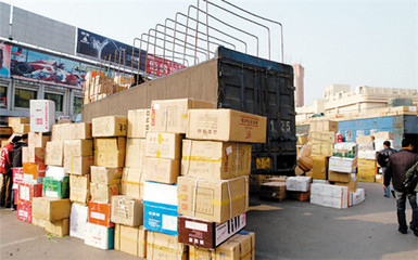 托运中心-黄山到广州托运-宇飞物流可靠