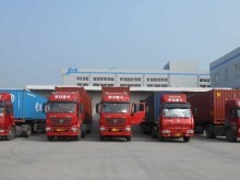 广州汽车托运公司