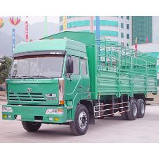 远顺物流 零担拼车 货运 仓储配送 江西省远顺物流广州分公司