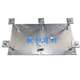广州幕墙预埋件铁板焊接预埋件厂家直销 广州预埋件可按图纸加工