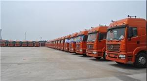 中山到西平县物流专线-中科商务网-广州携手物流