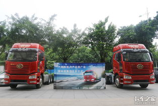 解放新j6广州交付 物流公司缘何看上它