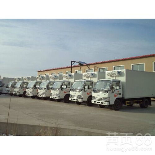 上海市到广州冷藏运输公司物流价格