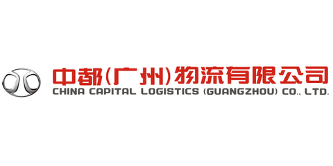 广东交通/物流/运输企业名录_广东交通/物流/运输公司大全-广东猎聘企业名录-第6页