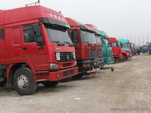 上海到拉萨物流52846886