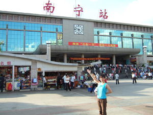 广州物流公司广州到崇左物流运输货运专线规格型号及价格 货运专线 物流专线 运输专线 回程车运输