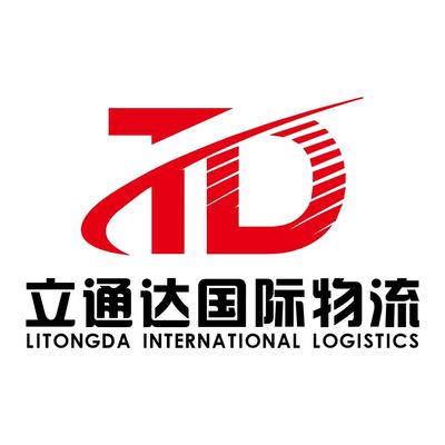 广州到斯里兰卡物流