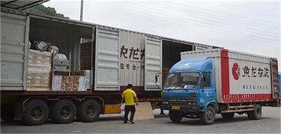 广州到四川江油市物流-鑫富物流