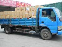 成都到拉萨物流