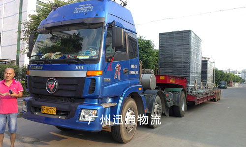 广州至重庆货运物流