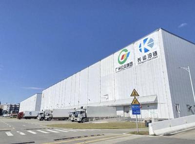 长运公司获2023年度"广州市重点供应链服务企业"