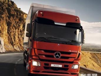 图 俄罗斯双清关,广州发到俄罗斯的物流公司广州物流公司 广州物流