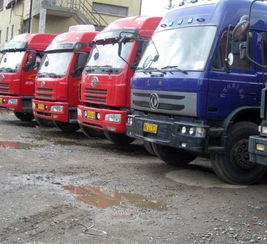 长途物流服务加盟店面案例 长途物流产品展示 就要加盟网91jm.com