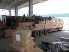 广州市昌盛物流