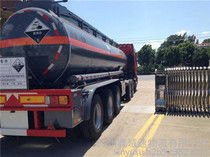 广州物流中危险品运输的关键要点与管理策略