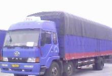 佛山到东兴物流服务 广州物流助力高效运输