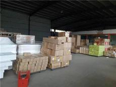 广州物流产品展示