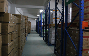 康美时代广州仓储物流DC中心正式启用，助力直销行业高效发展