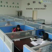 供应广州到宣城物流货运专线,专业大件运输及安徽省全境货物运输_交通运输_世界工厂网中国产品信息库