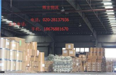 广州到荣县物流价格解析及运输建议