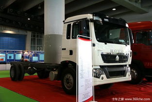 广州物流展 重汽T系物流三剑客齐亮剑，引领高效物流新潮流