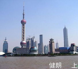 广州健朗物流 产品服务全解析与创业平台推荐