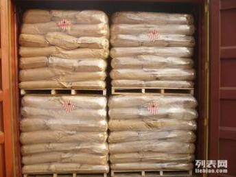 广州物流公司 高效货运至全国各地的专业服务